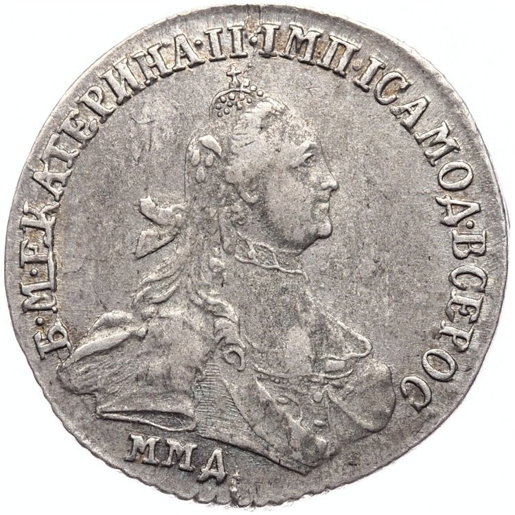15 копеек 1764 года