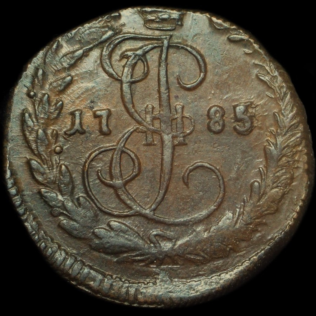 Денга 1785 года