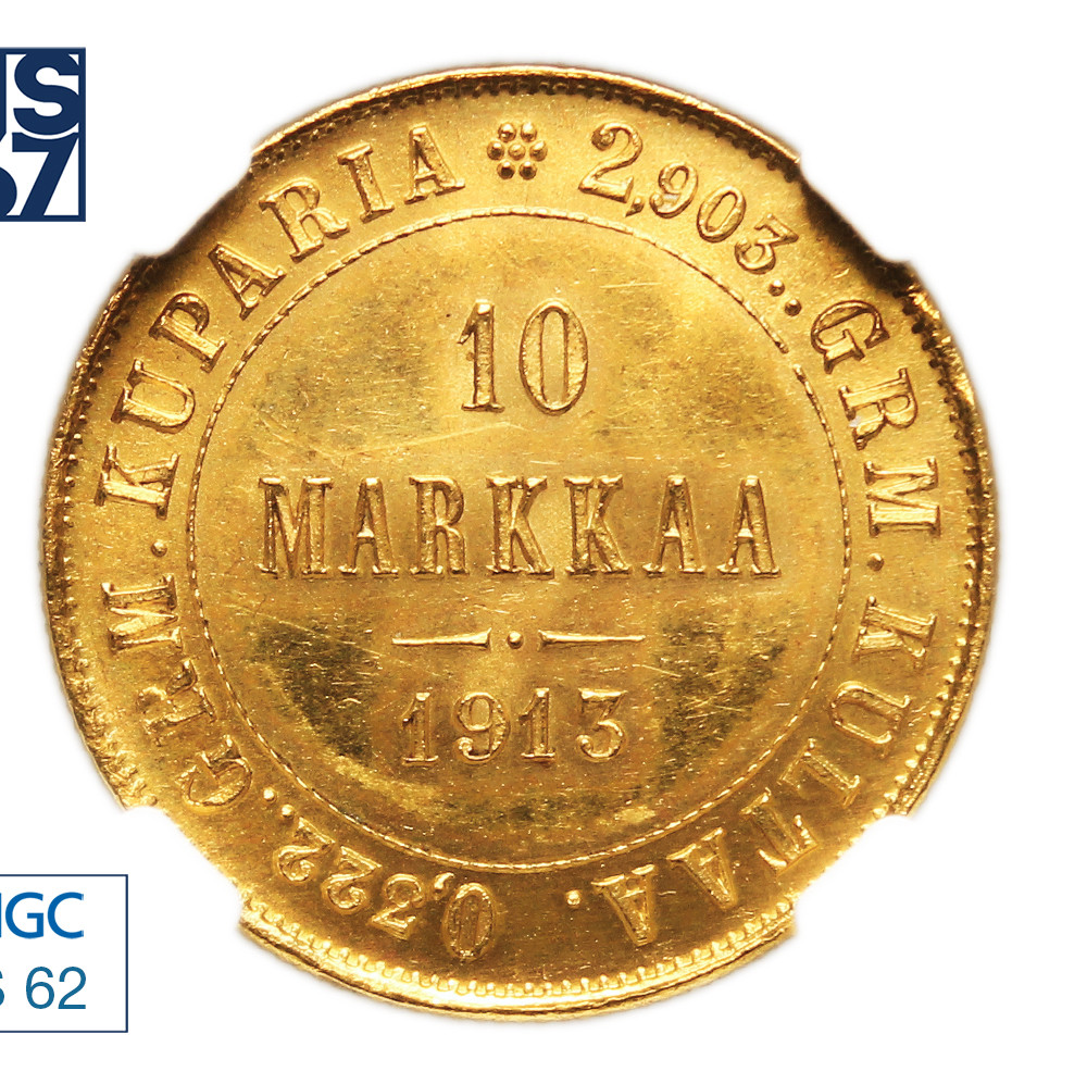 10 марок 1913 года S Для Финляндии