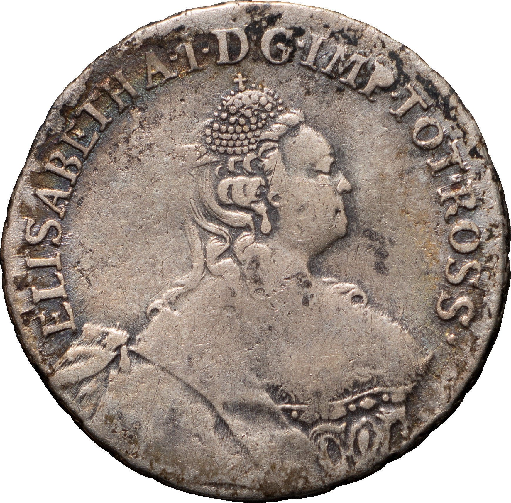 24 копейки 1757 года