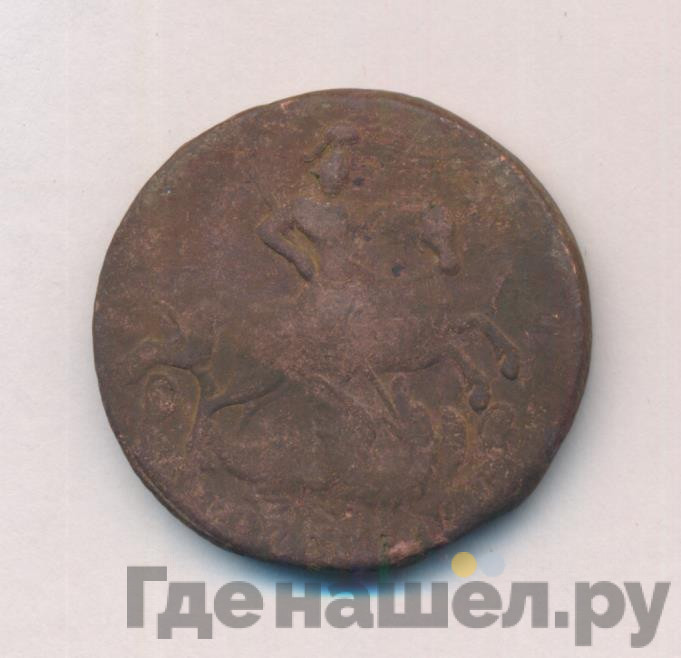 2 копейки 1761 года