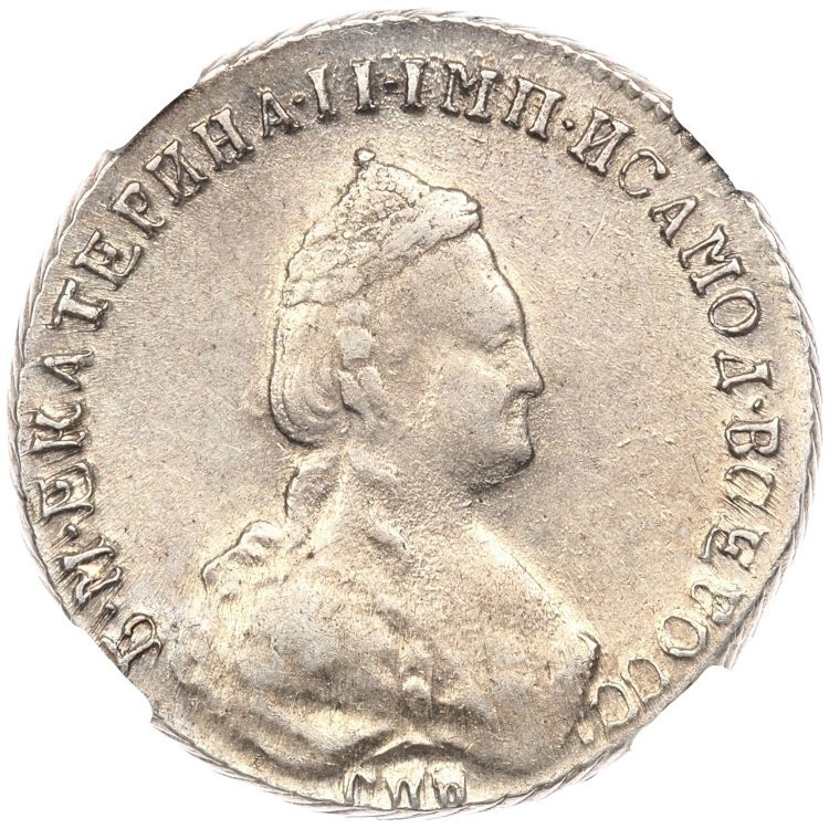 Полуполтинник 1787 года