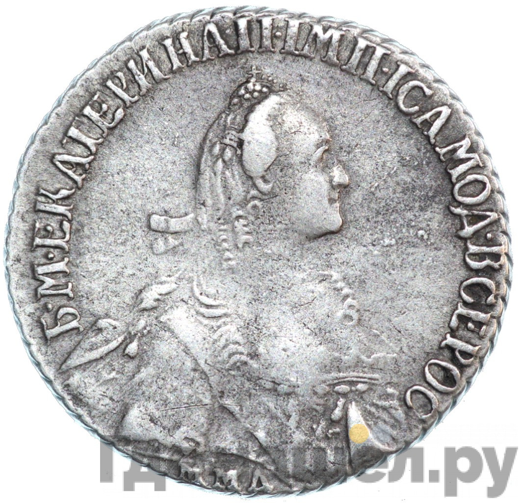 Полуполтинник 1770 года