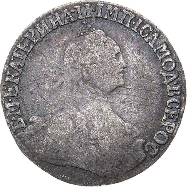 Гривенник 1764 года