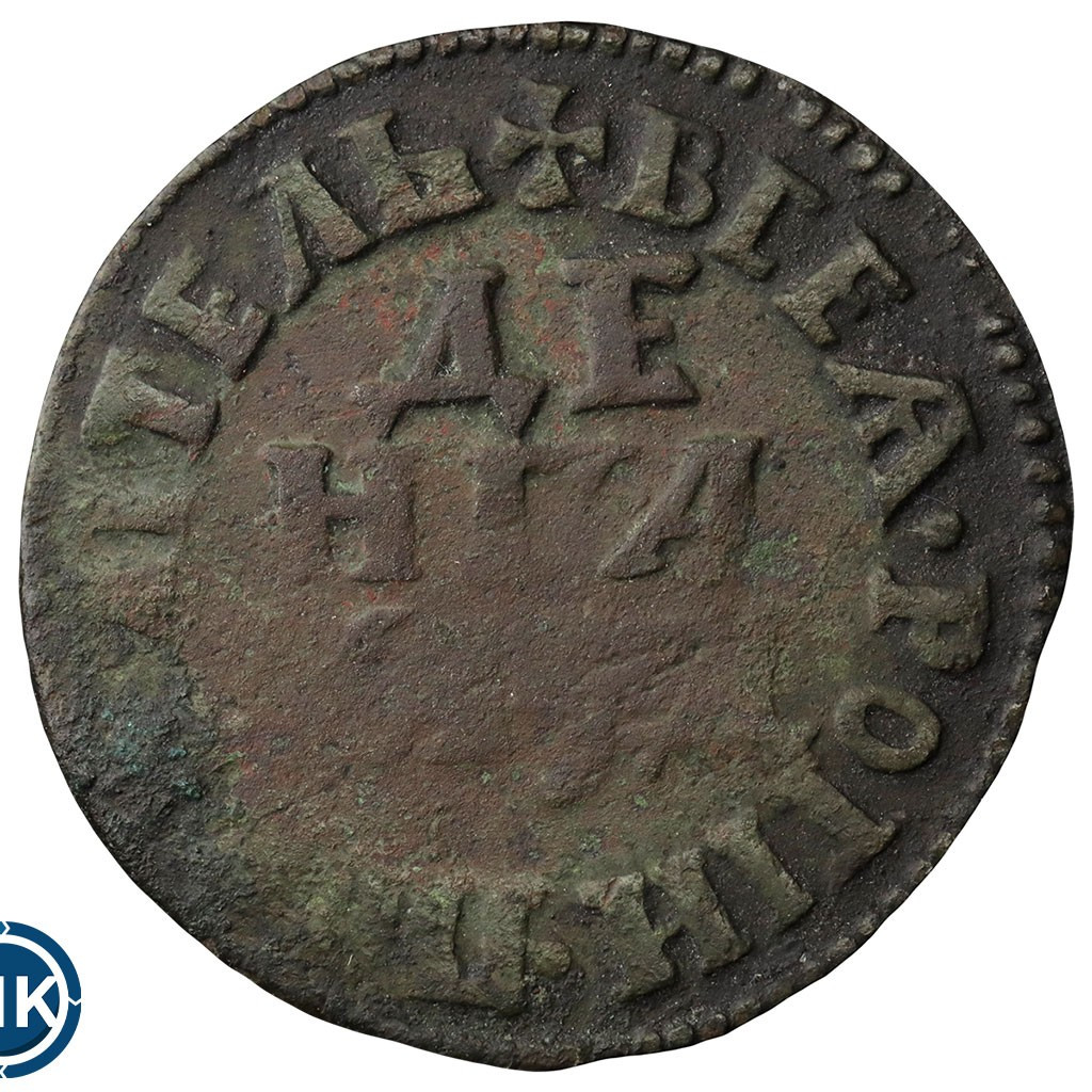 Денга 1704 года