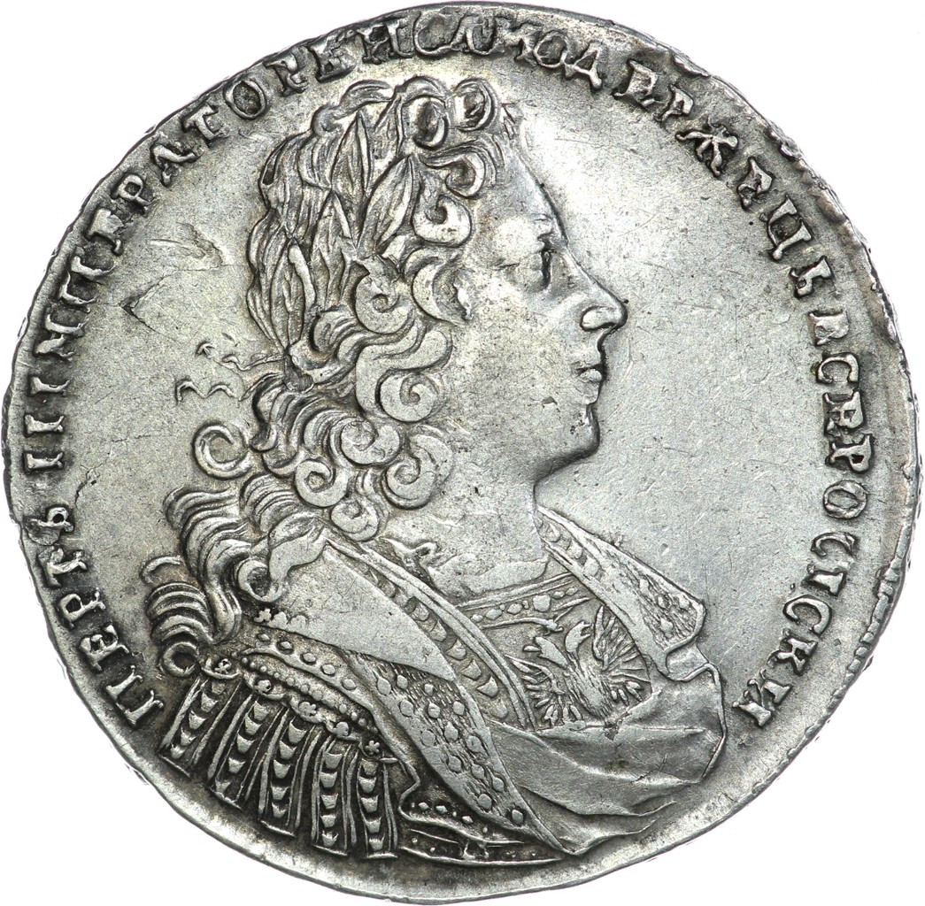 1 рубль 1728 года