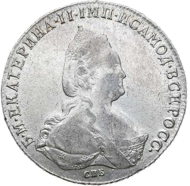 1 рубль 1786 года