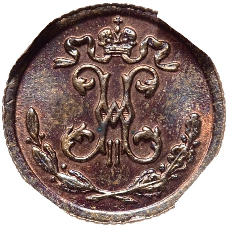 1/4 копейки 1896 года СПБ