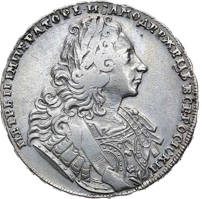 1 рубль 1729 года