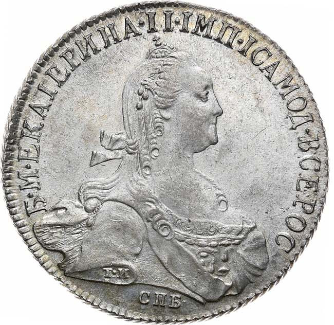 1 рубль 1774 года СПБ ТИ ФЛ