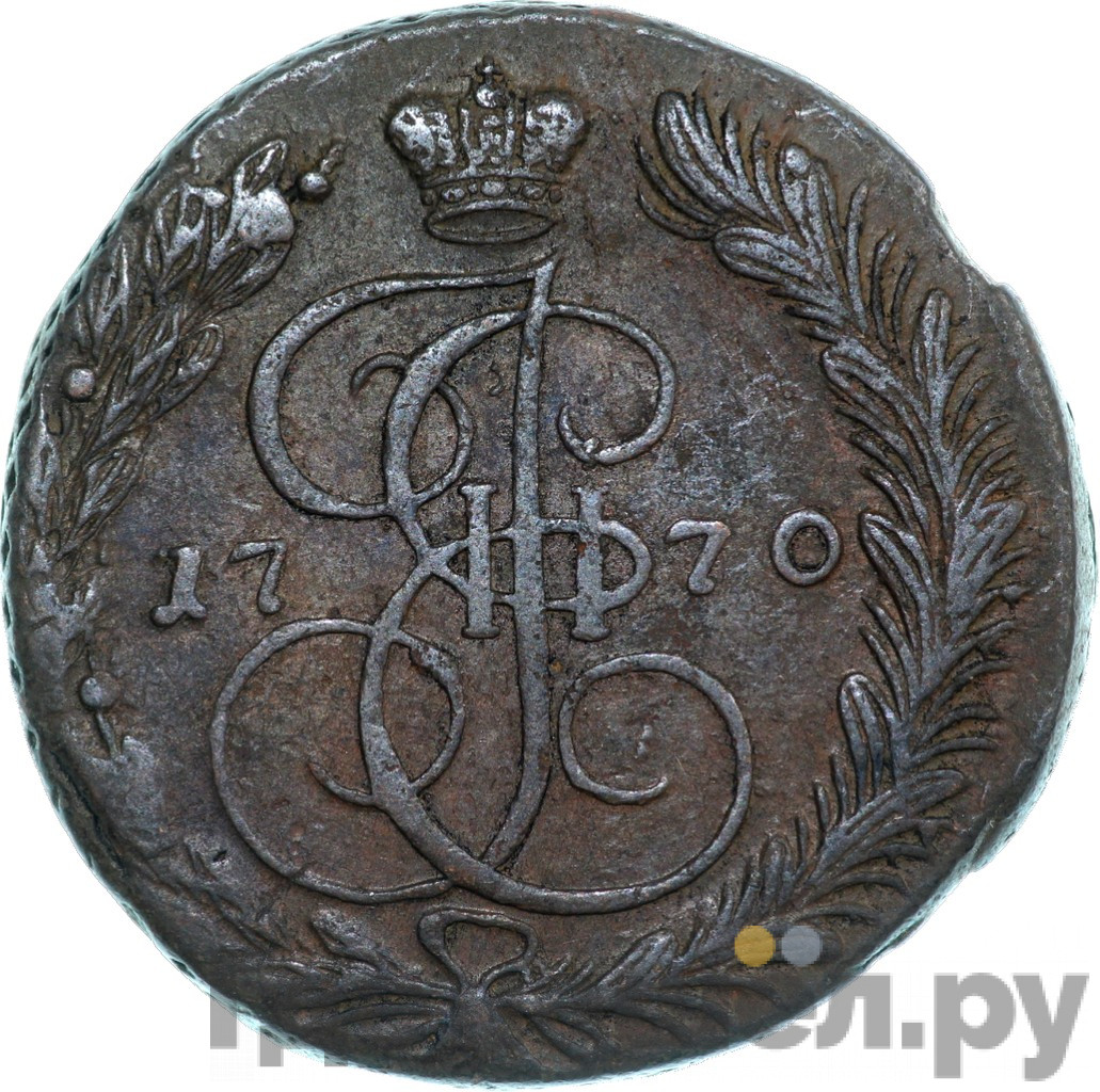 5 копеек 1770 года