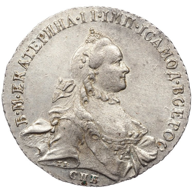 1 рубль 1763 года