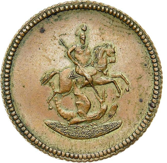 Денга 1761 года Пробная Новодел 