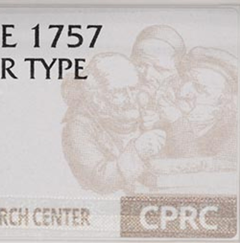 1 рубль 1757 года