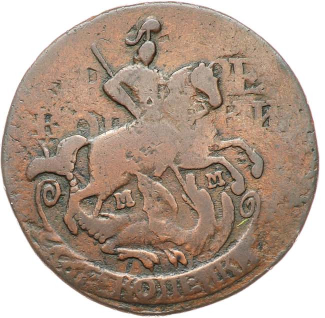 2 копейки 1766 года
