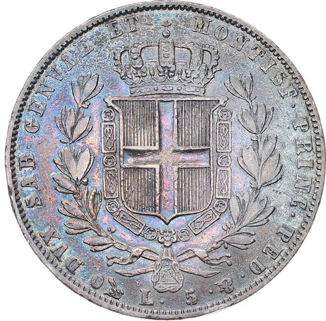 20 копеек - 40 грошей 1843 года МW Русско-Польские