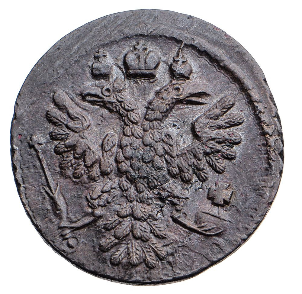 Полушка 1735 года