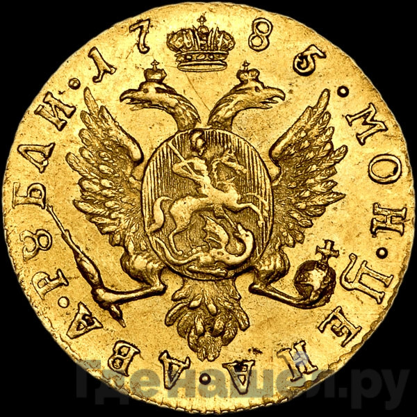 2 рубля 1786 года СПБ Передатировка цифры даты