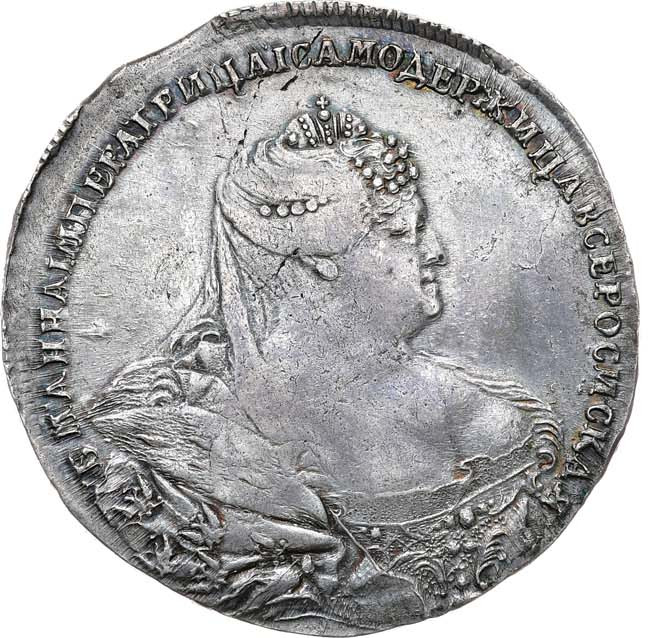 1 рубль 1737 года