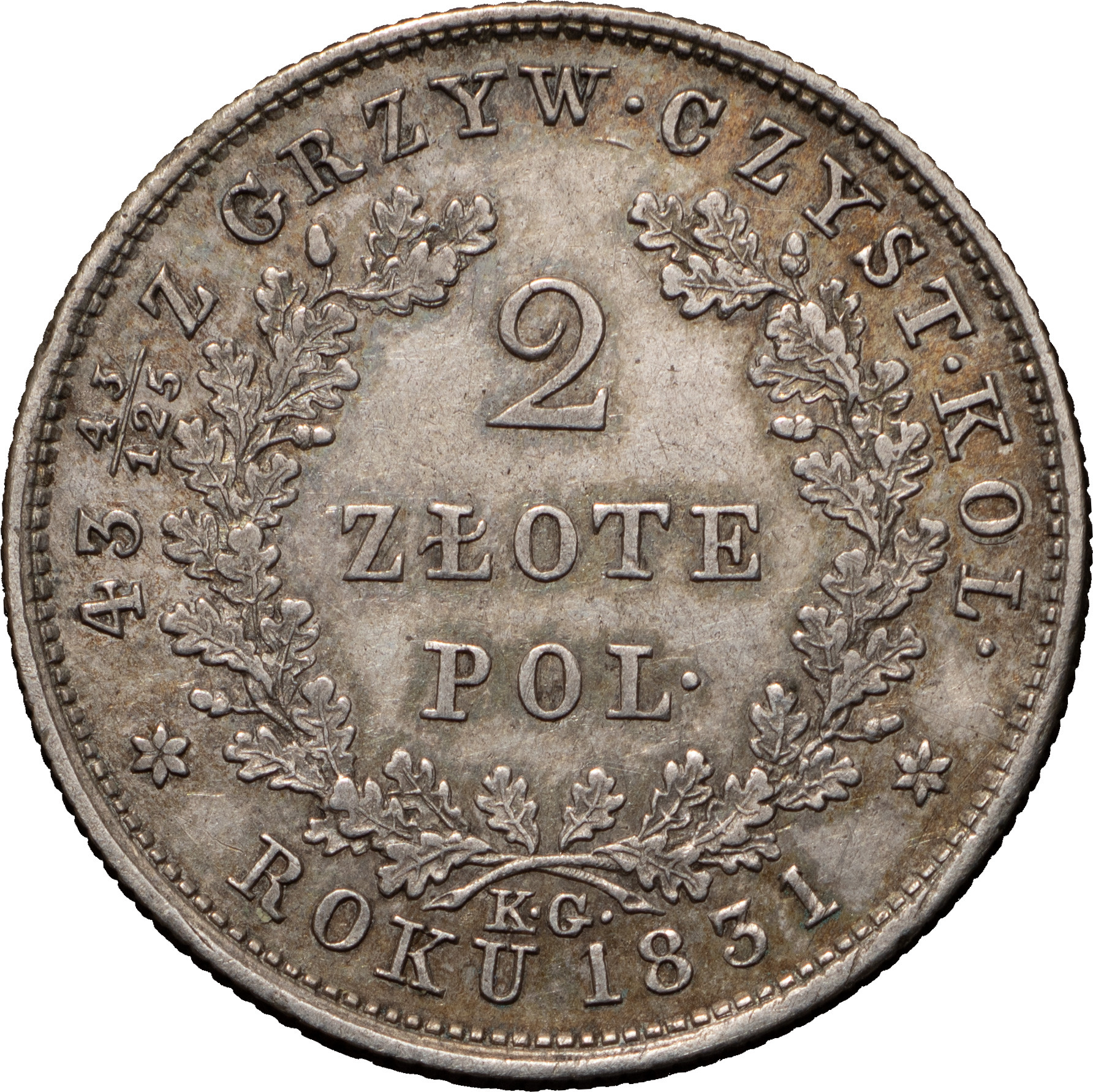 2 злотых 1831 года