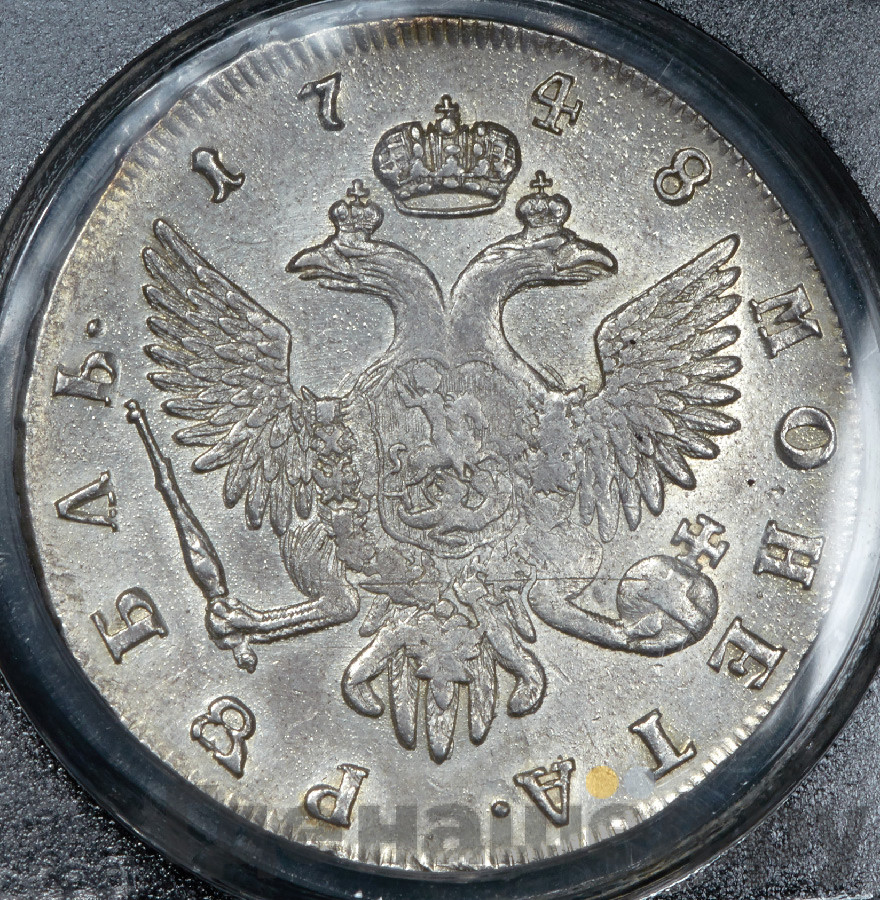 1 рубль 1748 года