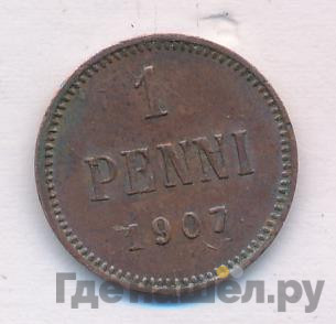 1 пенни 1907 года Для Финляндии