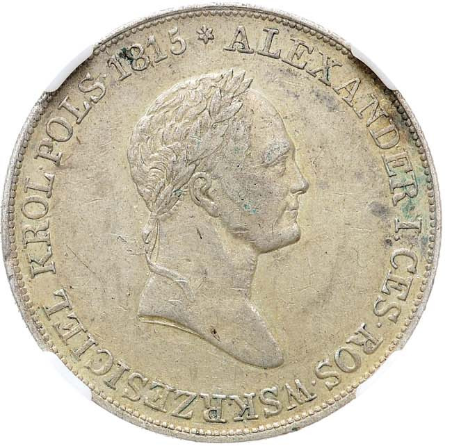 5 злотых 1833 года KG Для Польши