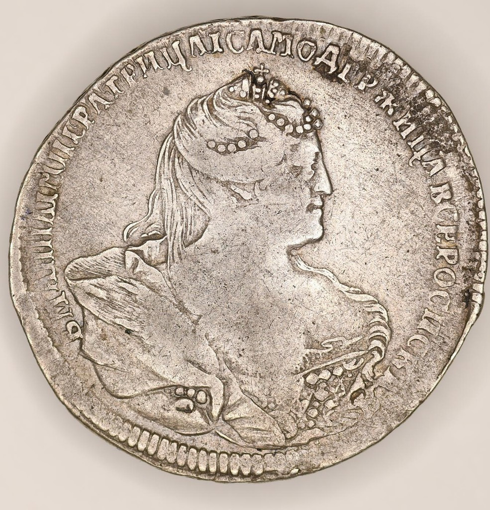 Полтина 1739 года