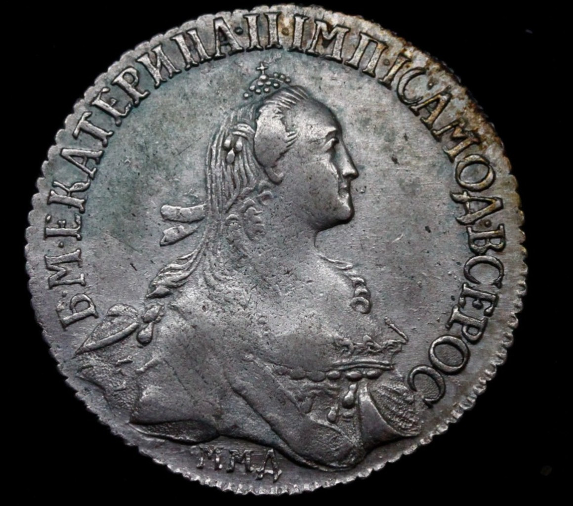 Полуполтинник 1767 года ММД EI