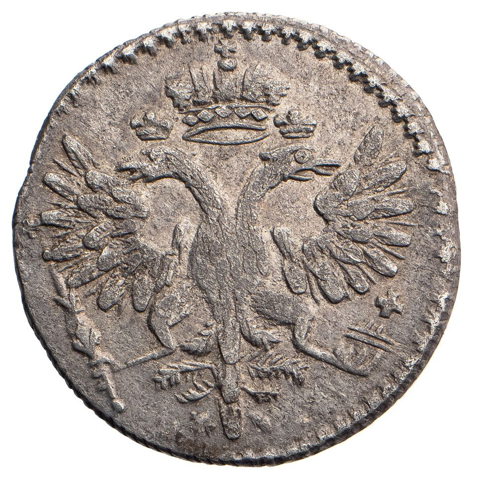 Гривна 1726 года