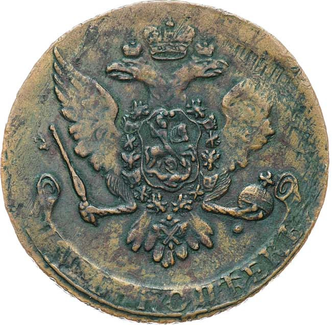 5 копеек 1758 года