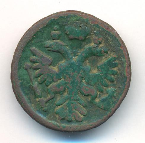 Денга 1737 года