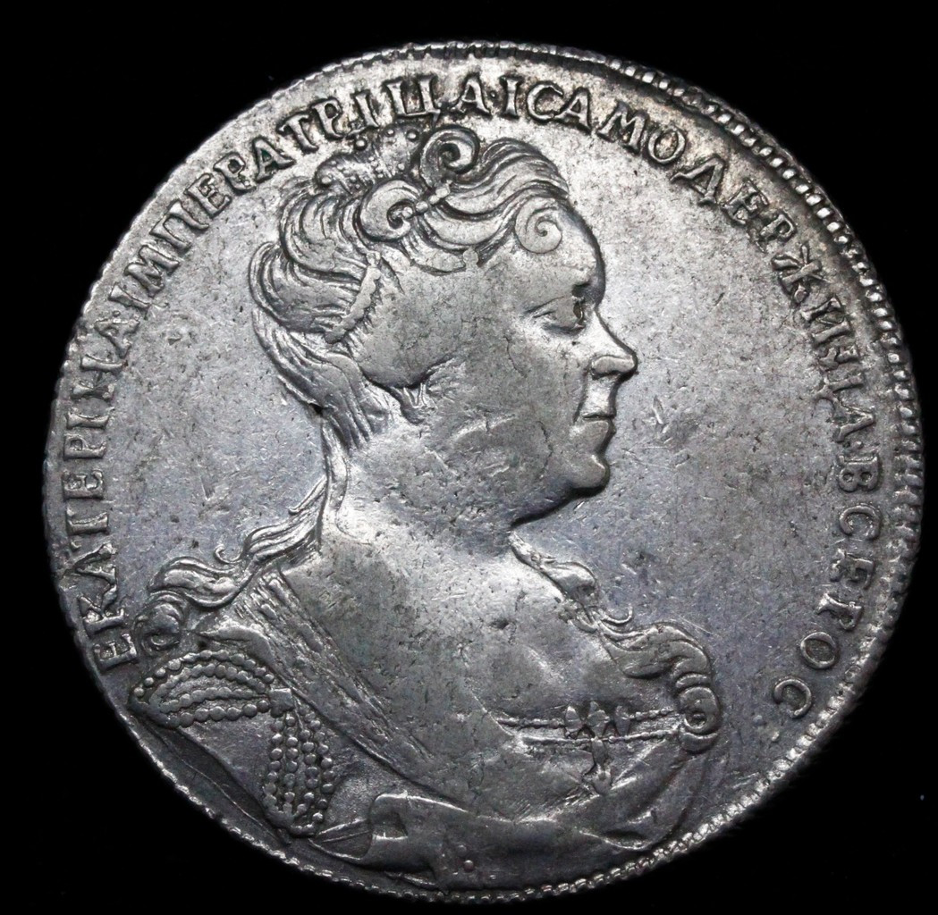 1 рубль 1726 года