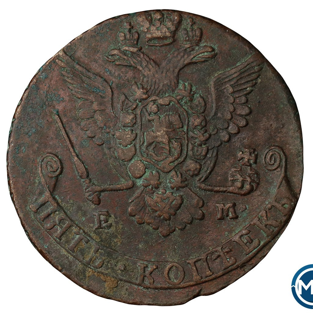 5 копеек 1778 года