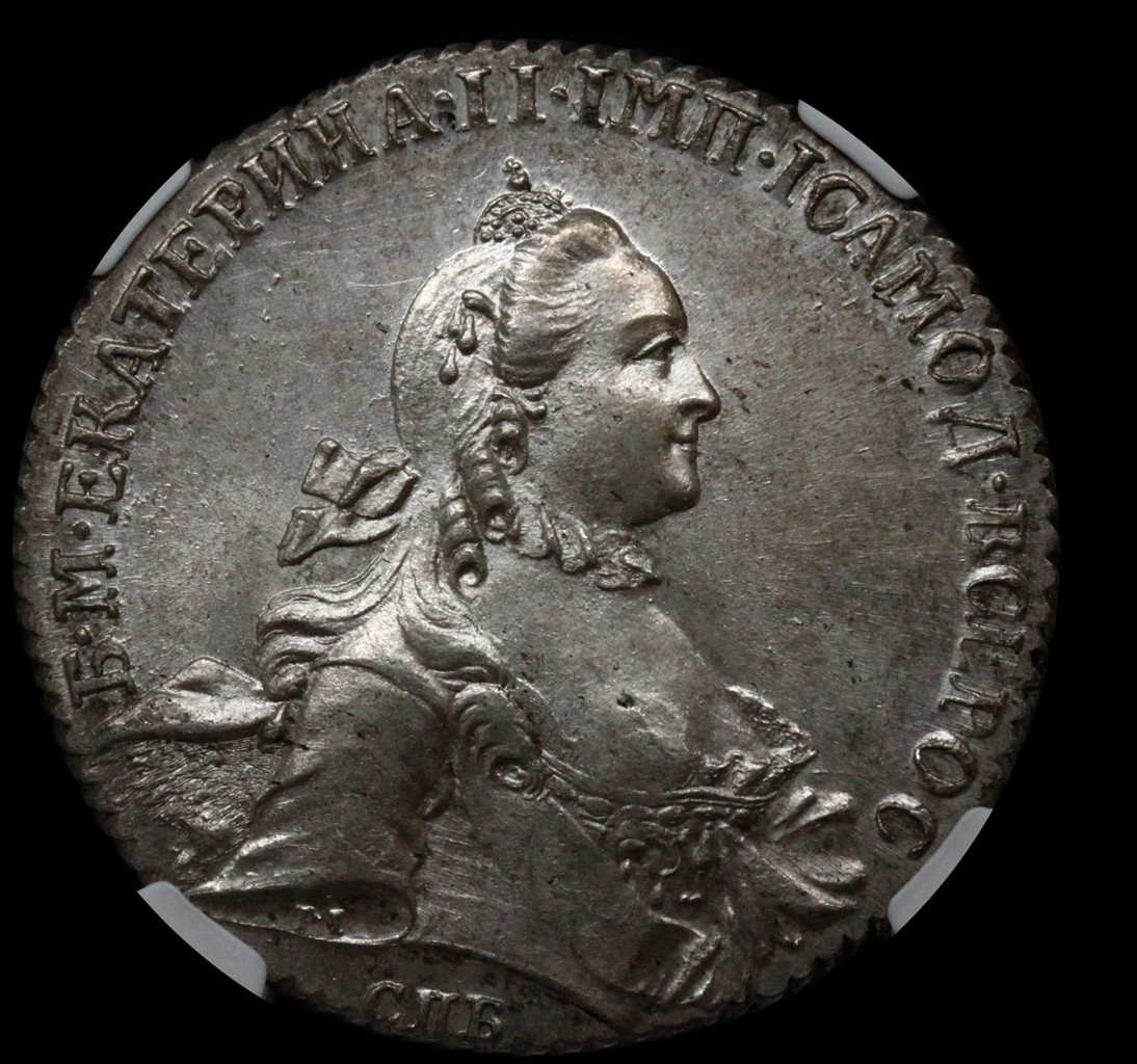 1 рубль 1764 года