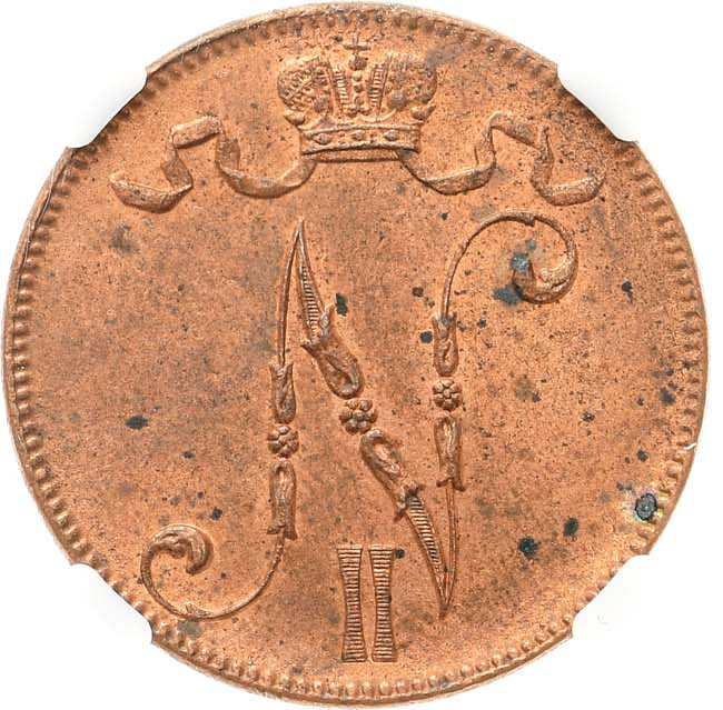 5 пенни 1917 года