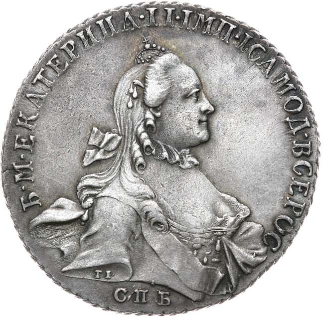 1 рубль 1763 года