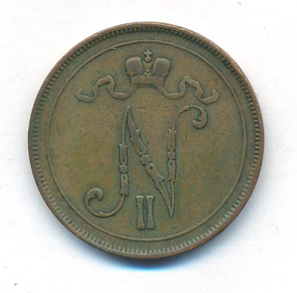 10 пенни 1905 года Для Финляндии
