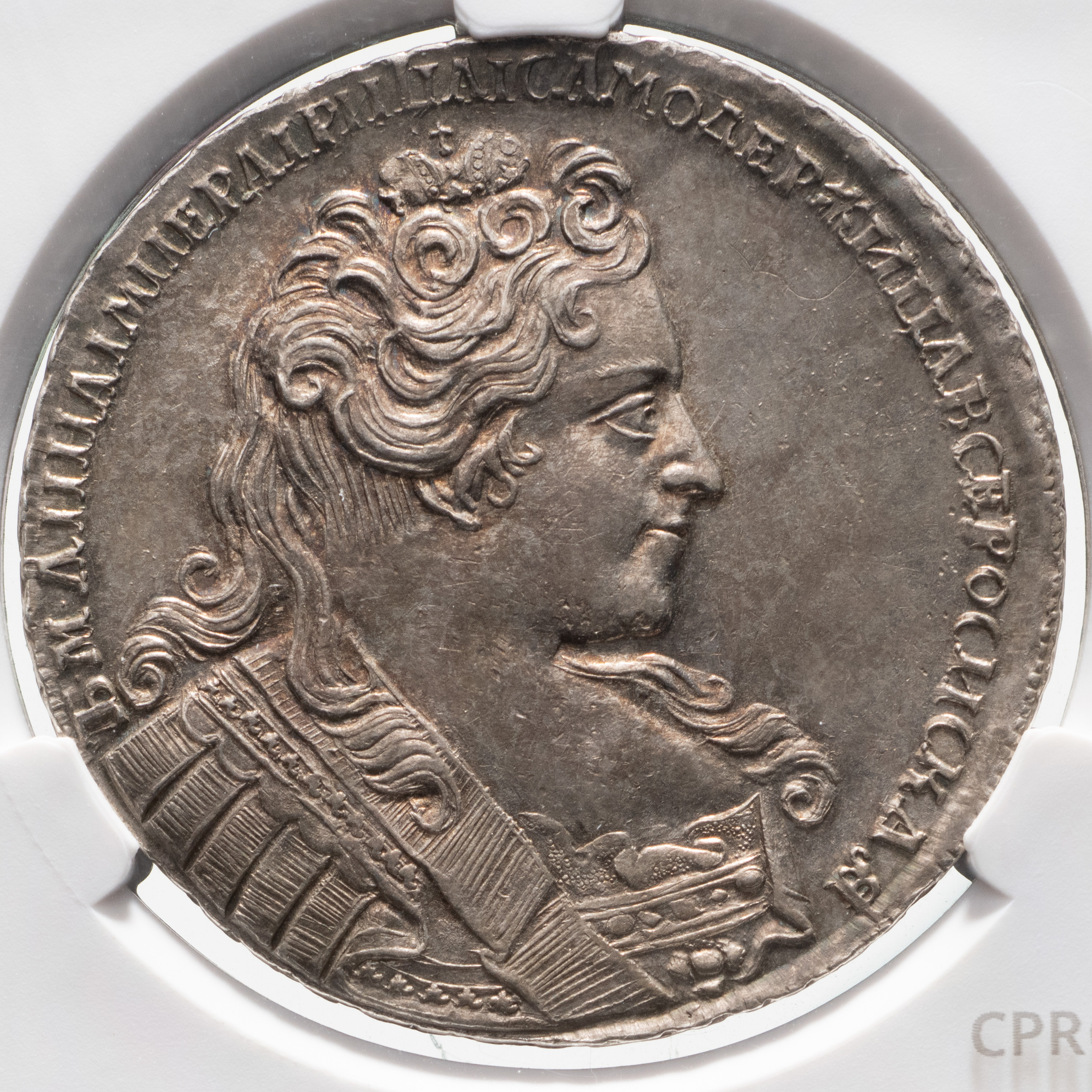 1 рубль 1731 года