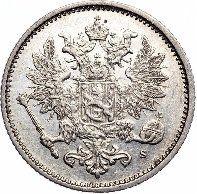 50 пенни 1872 года S Для Финляндии