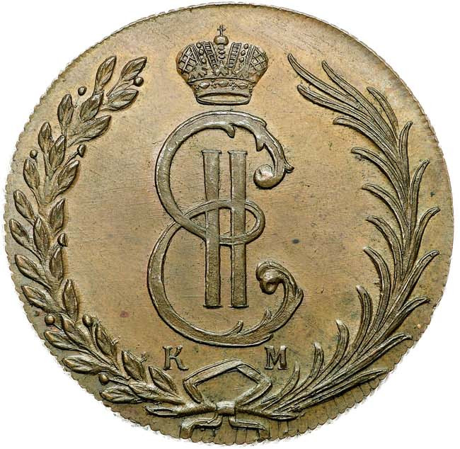 10 копеек 1779 года