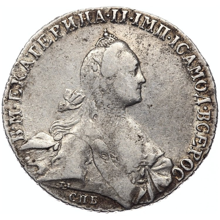 1 рубль 1771 года