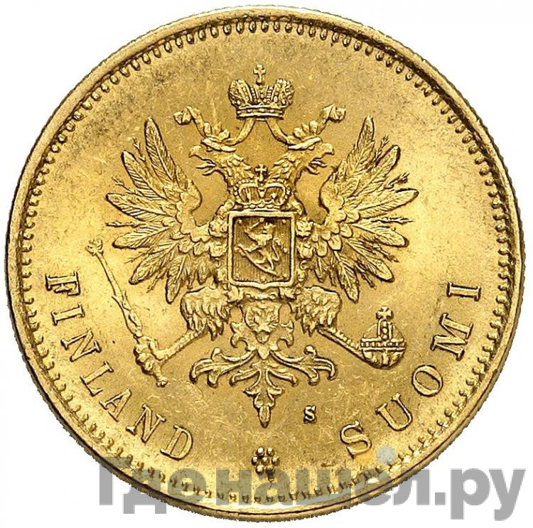 20 марок 1879 года S Для Финляндии