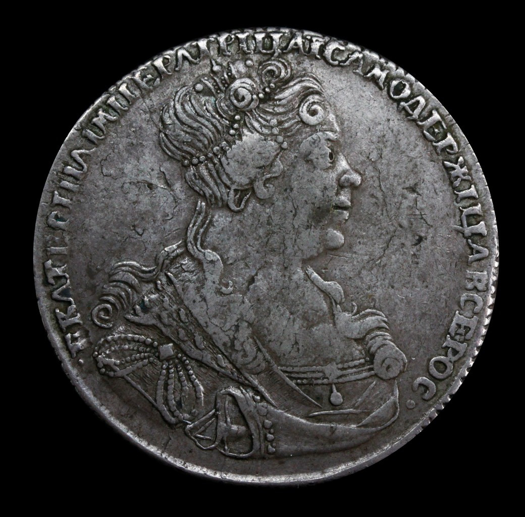 1 рубль 1727 года