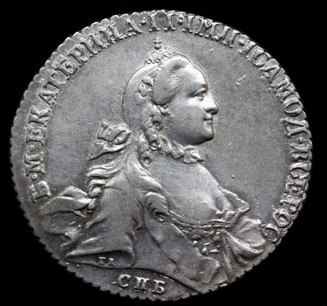 1 рубль 1764 года