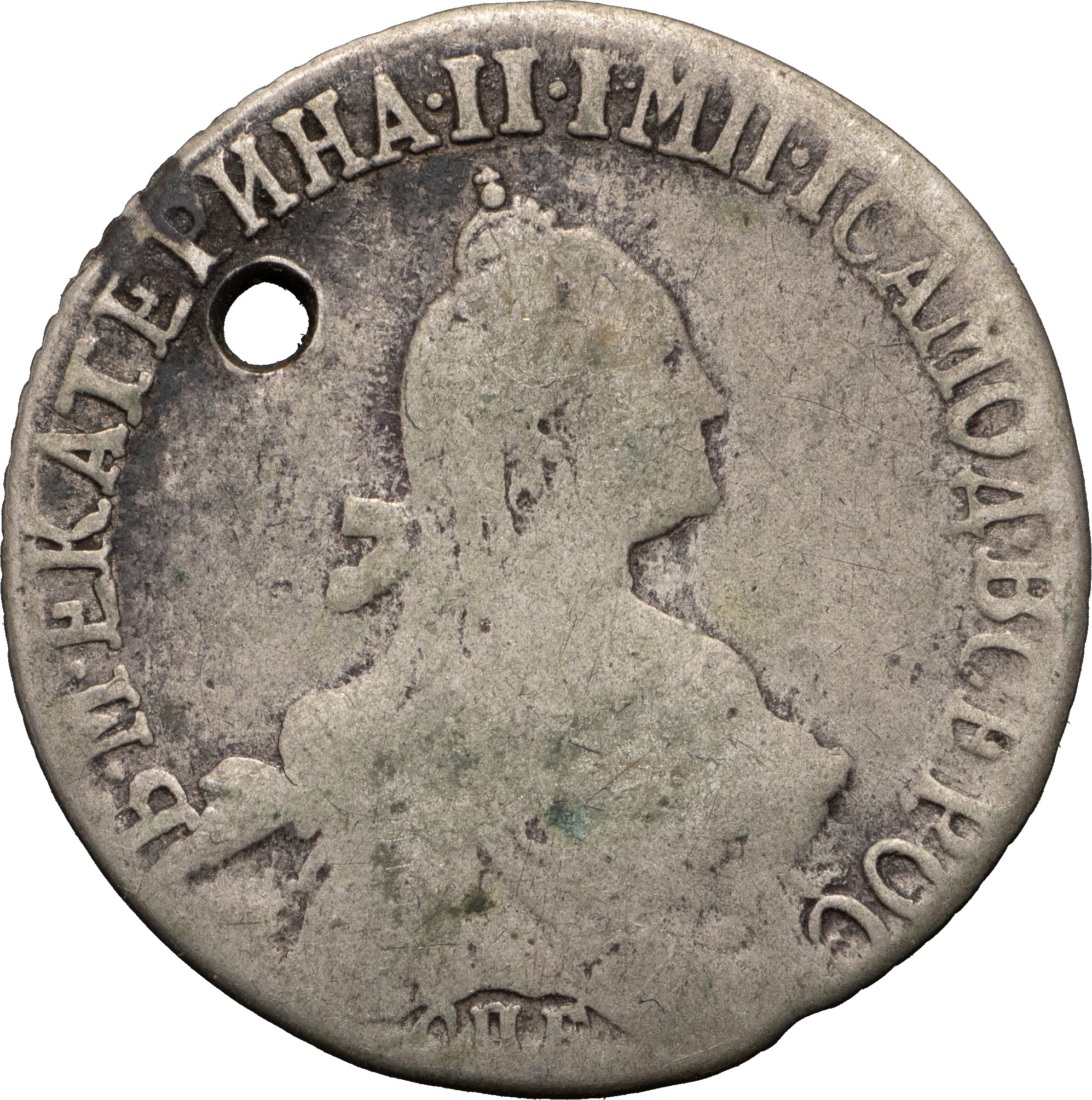 20 копеек 1771 года СПБ