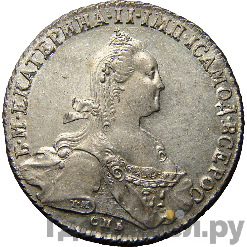 1 рубль 1776 года