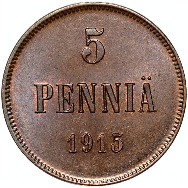 5 пенни 1915 года Для Финляндии