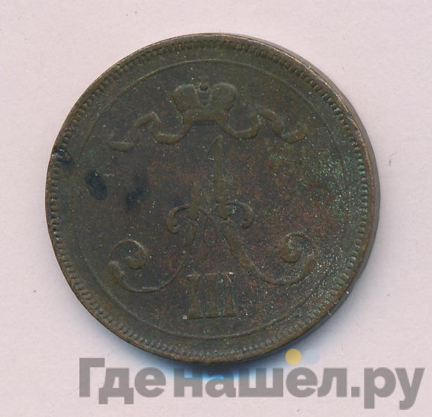 10 пенни 1891 года Для Финляндии