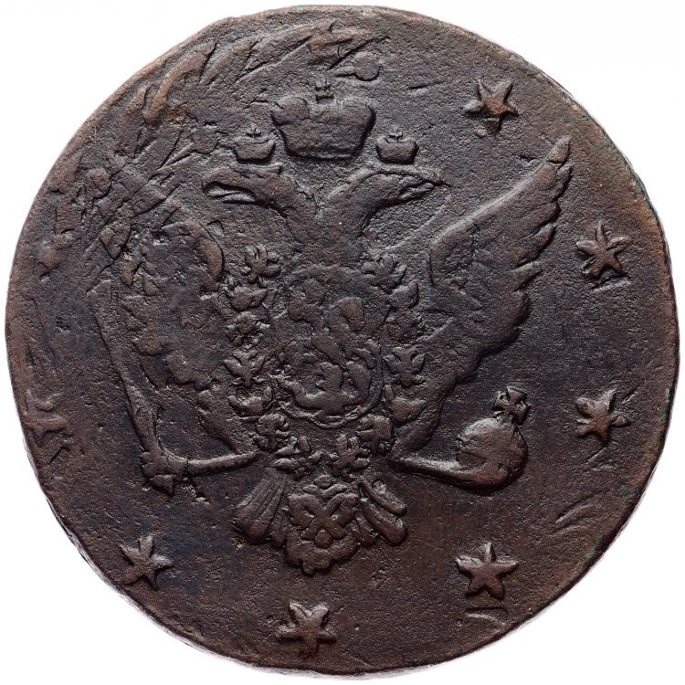 10 копеек 1762 года